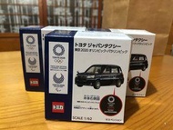 Tomica 2020東京奧運限量計程車 模型