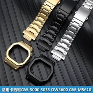 เหล็กสำหรับCasio G-SHOCK DW5600 GW-5000 5035 GWM-5610สายนาฬิกาโลหะกับกรณีชุดสายสแตนเลส