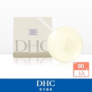 【DHC】純欖滋養皂