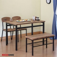 【RICHOME】雅米餐桌椅組(一桌二椅一長凳)