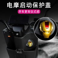 Electric motorcycle key start protective cover decoration universal iron man ignition switch button modified
