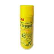 【3M】去污除膠清潔劑/450ml