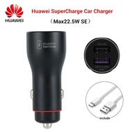 HUAWEI SuperCharge Car Charger 22.5W Max SE Dual USB Fast Charge For Huawei/Samsung/iPhone With Type-c Cable