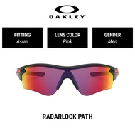 Oakley Radarlock Path | OO9206 920637 | Men Asian Fitting | PRIZM Sunglasses | Size 138mm
