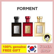 [ Forment ] Signature Perfume Cotton 50ml / #1 Hug / #2 Kiss / #3 success
