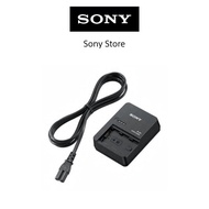 Sony Singapore BC-QZ1 Battery Charger For NP-FZ100