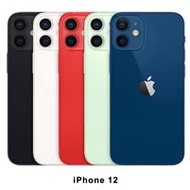 Apple iPhone 12 6.1吋 256G 5G手機(贈保護套+保護貼)