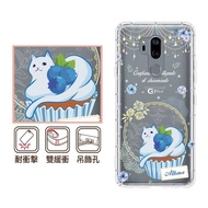 【反骨創意】Google 全系列 彩繪防摔手機殼-英式饗宴-智慧(Pixel5/Pixel4a 5G/Pixel4XL/Pixel4)
