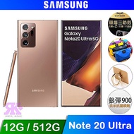 Samsung Galaxy Note 20 Ultra 5G (12G/512G) 6.9吋手機-星霧金