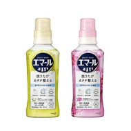 【Kao 日本花王】防縮洗衣精(香草香/綜合花香) 500ml