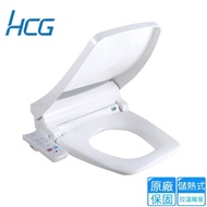 【HCG 和成】AF830 生物能免治方形沖洗馬桶座(適用和成方形馬桶)