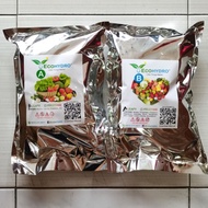 25kg Baja AB Fertilizer for Leafy Vegetables / Chili Cili / Rock Melon / Timun Cucumber / Tomato Baja AB NPK Fertigasi Hydroponic Nutrients Solution DIY Dry Crystal Powder EcoHydro Hidroponik 肥料 营养液