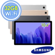 Samsung Galaxy Tab A7 Wi-Fi T500 10.4吋 八核心 32GB平板電腦-加碼送螢幕保護貼+64G SD