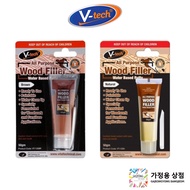 V-TECH® VT-135 All-Purpose Wood filler Water Based Putty 50g (Natural/Brown)~ Paintable, Water Clean Up~