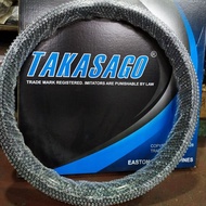 Takasago Aluminium Alloy Rim 1.85x17 (Black)