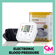 CLM Essentials │Best Seller Blood Pressure Digital Monitor Rechargeable Electronic Blood Pressure Monitor Accurate Measurement Arm Style with USB Cable Battery Digital Blood Pressure Monitor Digital Original Portable Home Health Medical Tool Accessories