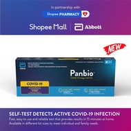 Abbott Panbio™ COVID-19 Ag Self Test 4 Tests (COVID ART Test Kit)
