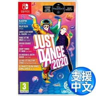 【Nintendo 任天堂】NS Switch Just Dance 舞力全開 2020(–國際英文版 可支援中文)