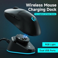 Gaming Mouse Wireless Charger For Logitech G403 G502 G703 G903 HERO Lightspeed Dock Station G PRO WIRELESS GPW 2 X Super