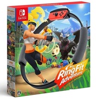 (全新現貨) Nintendo Switch RingFit Adventure 任天堂健身環大冒險 行貨 Aeon 買