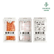 【TOKYU HANDS 台隆手創館】台灣製雙鋼印醫療口罩10入-好運福滿地/時尚菱格/英倫/春節/過年款(宏瑋)
