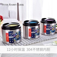 保溫桶英國比得兔真空保溫飯盒1層304保溫桶不銹鋼成人便當盒單層提鍋 聖誕節禮物