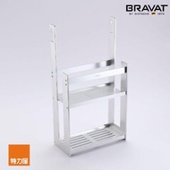 【特力屋】BRAVAT 調味罐架