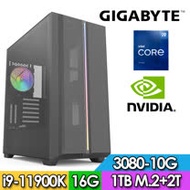 技嘉Z590平台【泉之神劍】i9八核獨顯電玩機(I9-11900K/16G/2TB/1TB_SSD/RTX3080-10G)