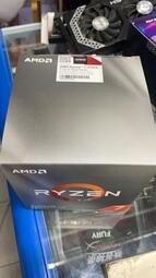 AMD 銳龍RGB燈光信仰R9-3900X R7-3700X 3800X幽靈棱鏡銅管散熱器-千尋賣場