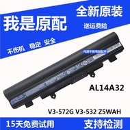 ◈◑New original ACER Acer V3-572G V3-532 Z5WAH AL14A32 computer battery