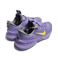 NIKE 男 AMBASSADOR XIII 包覆緩震明星款籃球鞋 紫黃 - CQ9329500