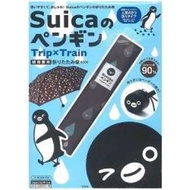 Suica西瓜卡吉祥物企鵝晴雨兩用折傘特刊 2015年版附晴雨兩用折傘