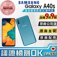 【SAMSUNG 三星】福利品Galaxy A40s 6G/64G(9成9新 台灣公司貨)