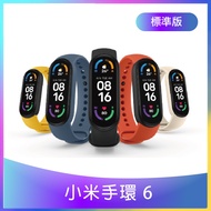 MI 小米手環6 運動心律血氧監控