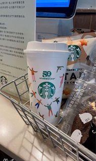 星巴克50週年紀念版環保PP杯