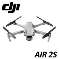 DJI Mavic Air 2S 暢飛套裝版 超輕巧型空拍機 + 一年Care隨心換 公司貨
