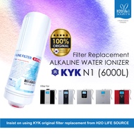 H2O Life Source - KYK Replacement Filter Alkaline Water Ionizer N1 (N-series)