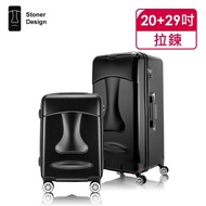 【Stoner Design】石人20+29吋摩艾行李箱 旅行箱