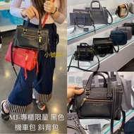 *vivi shop*美國專櫃限量MJ全新正品MARC JACOBS 經典黑色、土耳其藍、焦糖棕-小號、大號 機車包.(全真皮款) 相機包 斜背包.【休閒百搭 可放長夾 空間容量大,造型簡約有型.】-(保證100% MJ Outiet正品專櫃購入)