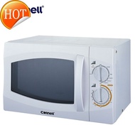 like 【sell hot cakes -IFjga】Cornell Microwave Oven w/ Grill 23L CMO-P26