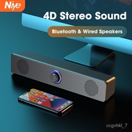 bose soundbar 4D Surround Soundbar Bluetooth 5.0 Computer Speakers Wired Stereo Subwoofer Sound Bar for Laptop PC Home T