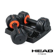 HEAD 快速可調式啞鈴組12.5lbs-兩支裝(5.5kg/支) 重訓 槓鈴