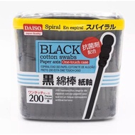 Japanese quality cotton buds Special black spiral black swabs
