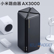小米 Mesh System AX3000 路由器 5核 5G雙頻 Wifi 6 Xiaomi Mesh System AX3000 Router 5G Dual Band Wifi 6