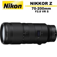 Nikon 尼康 NIKKOR Z 70-200MM F2.8 VR S 公司貨 送Lowepro鏡頭包+蔡司防霧拭鏡紙