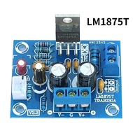 LM1875T 30W Amplifier Board Speaker Amplifier PCB Making DIY Kit Mono Boom Level Power