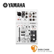 YAMAHA AG03 3軌USB多功能混音器【AG-03】