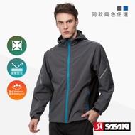 SASAKI 全天候超輕防水透濕四面彈力反光連帽夾克-男-二色任選-防疫居家運動首選