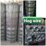 100meters long Hog wire