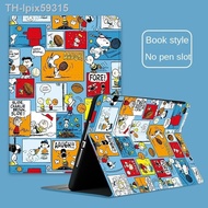 【เคสไอแพด】 🤞เคสไอแพ มีที่ใส่ปากกา สีพาสเทล เนื้อซิลิโคน อย่างดี case ipad new Snoopy iPad เคส compatible for ipad Mini4/5 ipad 2017/2018 ipad Air3 iPad Mini1/2/3 ipad Pro 2021/2020 ipad Air1/Air2 ipad Pro2018 ipad 2/3/4 ipad 2020/2019 ipad Air4